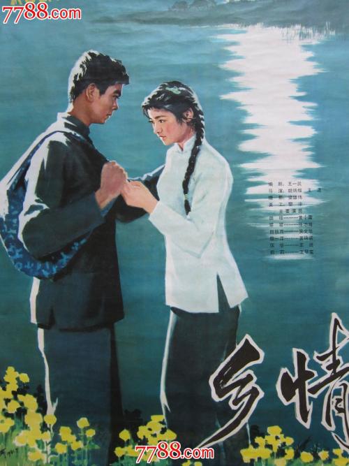 克拉斯诺亚尔斯克国立大学成绩单修改
