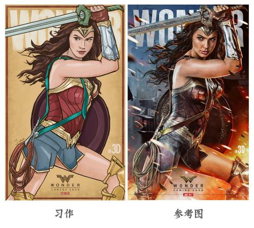 精仿原单积家极限运动大师系列Q194T470腕表